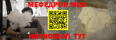 COCAINE Ефремов
