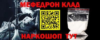 ПСИЛОЦИБИНОВЫЕ ГРИБЫ Железноводск