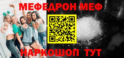 COCAINE Ефремов