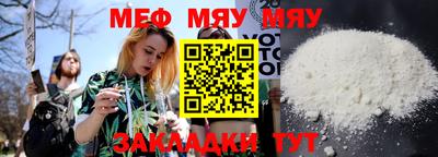 ПСИЛОЦИБИНОВЫЕ ГРИБЫ Железноводск
