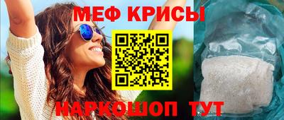 ПСИЛОЦИБИНОВЫЕ ГРИБЫ Железноводск
