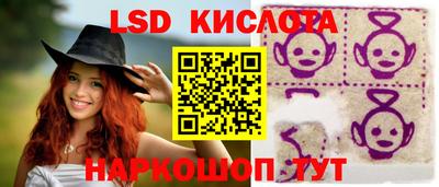 COCAINE Ефремов
