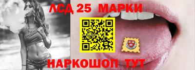 COCAINE Ефремов