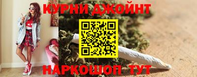 COCAINE Ефремов