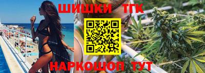 ПСИЛОЦИБИНОВЫЕ ГРИБЫ Железноводск