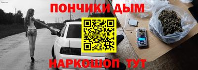 ПСИЛОЦИБИНОВЫЕ ГРИБЫ Железноводск