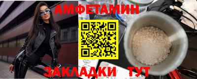 COCAINE Ефремов