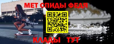 ПСИЛОЦИБИНОВЫЕ ГРИБЫ Железноводск