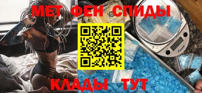 COCAINE Ефремов