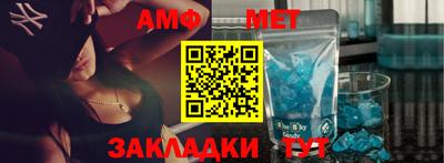 ПСИЛОЦИБИНОВЫЕ ГРИБЫ Железноводск