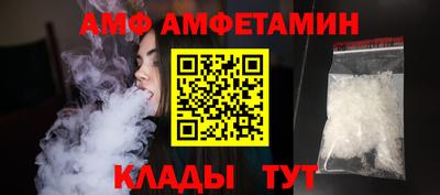 COCAINE Ефремов