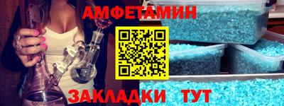 COCAINE Ефремов