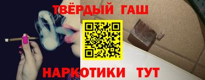 COCAINE Ефремов