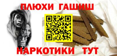 COCAINE Ефремов