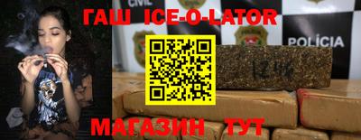 COCAINE Ефремов